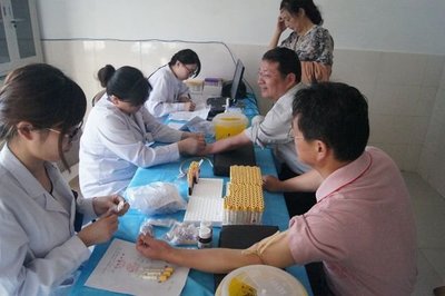 免費(fèi)體檢