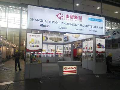 廣州市尚觀展覽工程 從廣交會資質(zhì)搭建商到旅游開發(fā)項目策劃咨詢的專業(yè)轉型