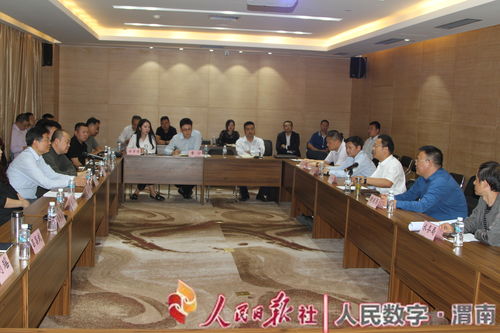 上海悉地國際設計咨詢公司赴華陰市考察調(diào)研全域旅游項目