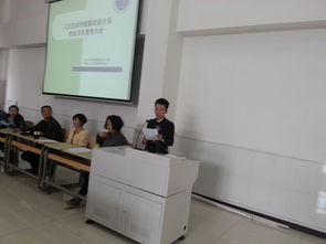 人文藝術(shù)學(xué)院服裝設(shè)計(jì)系安全衛(wèi)生宣傳周暨國內(nèi)文化藝術(shù)交流活動(dòng)策劃