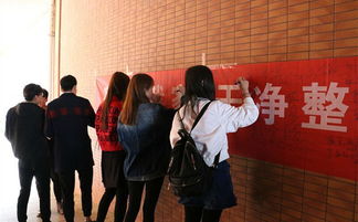 藝術(shù)設(shè)計(jì)學(xué)院團(tuán)總支學(xué)生會(huì)舉辦宿舍文化節(jié)暨國內(nèi)文化藝術(shù)交流活動(dòng)