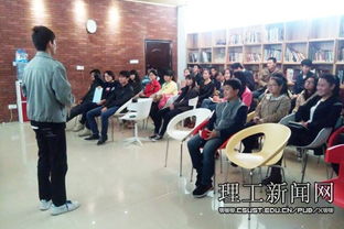 傳承國(guó)學(xué)精神，傳遞青春能量——設(shè)計(jì)藝術(shù)學(xué)院學(xué)生黨支部與國(guó)學(xué)堂文化交流活動(dòng)紀(jì)實(shí)