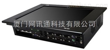工控中國 | 平板電腦與工控電腦產(chǎn)品批發(fā)價(jià)格及供應(yīng)全解析